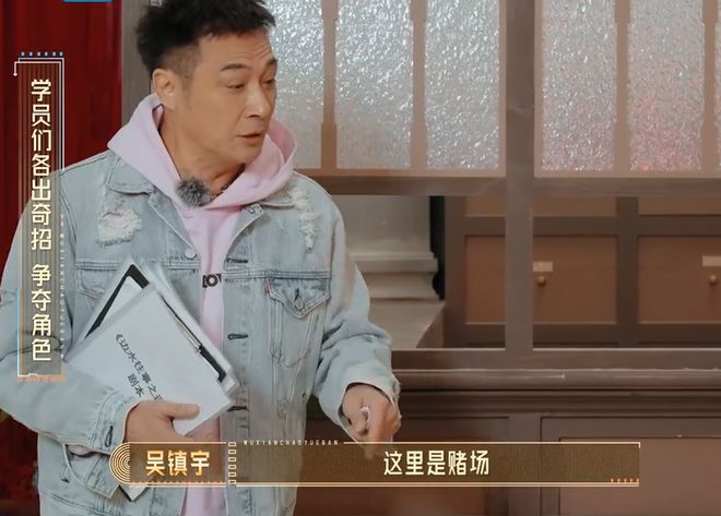 没了绑架热度加持，王星暴露真实演技水平，被网友吐槽不适合演戏