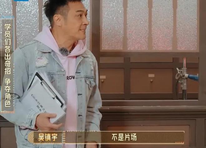 没了绑架热度加持，王星暴露真实演技水平，被网友吐槽不适合演戏