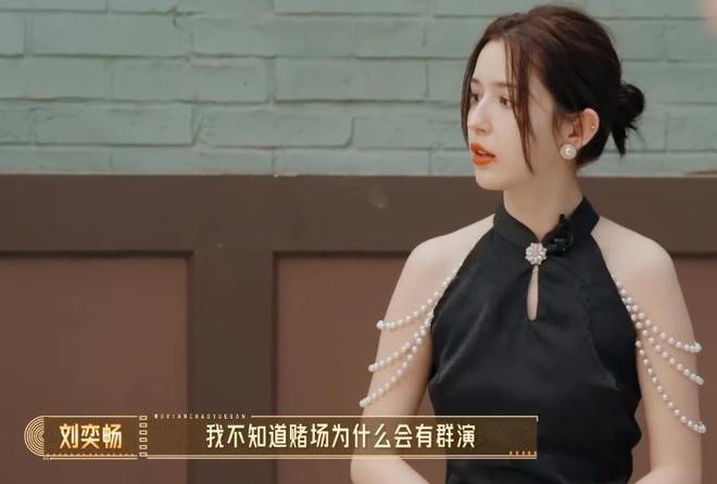 没了绑架热度加持，王星暴露真实演技水平，被网友吐槽不适合演戏