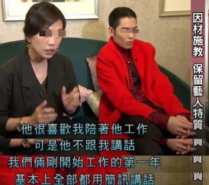 萧敬腾说“和51岁妻子在一起很恶心”，网友坐不住了