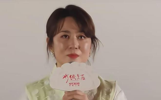 马丽路演劝CP粉被骂翻，拿不跟沈腾合作当威胁，电影营销遭嘲low