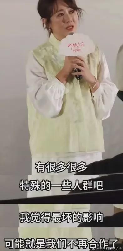 马丽路演劝CP粉被骂翻，拿不跟沈腾合作当威胁，电影营销遭嘲low