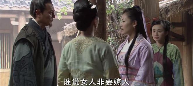 封神又如何，我只关心她离婚了没