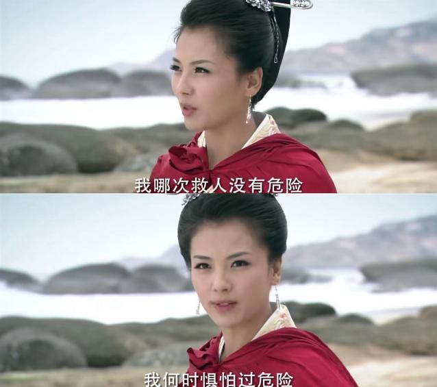 封神又如何，我只关心她离婚了没