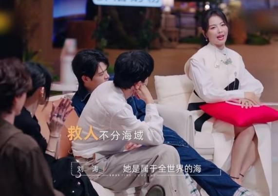 封神又如何，我只关心她离婚了没