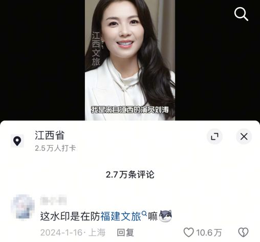 封神又如何，我只关心她离婚了没