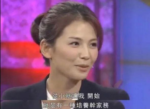 封神又如何，我只关心她离婚了没