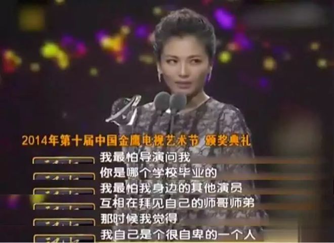 封神又如何，我只关心她离婚了没