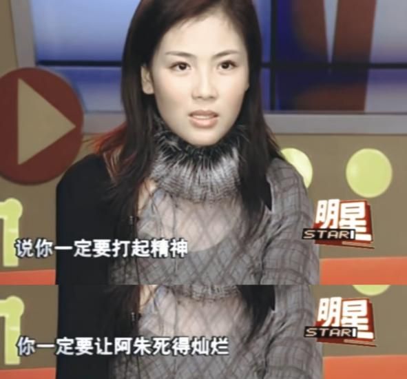 封神又如何，我只关心她离婚了没