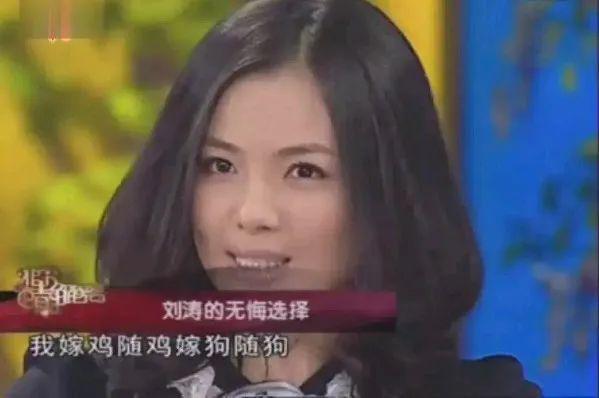 封神又如何，我只关心她离婚了没