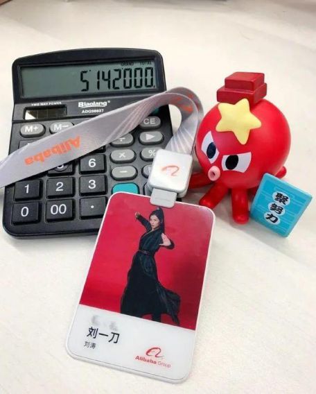 封神又如何，我只关心她离婚了没