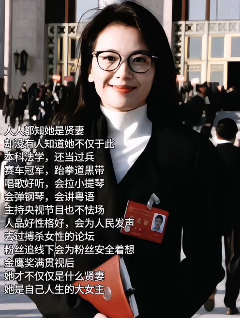 封神又如何，我只关心她离婚了没