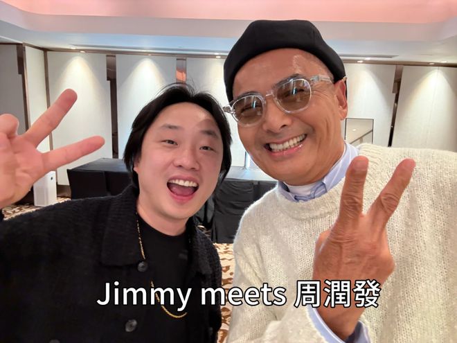 人物||亚裔脱口秀顶流“吉米啊”，背后的老上海家族往事