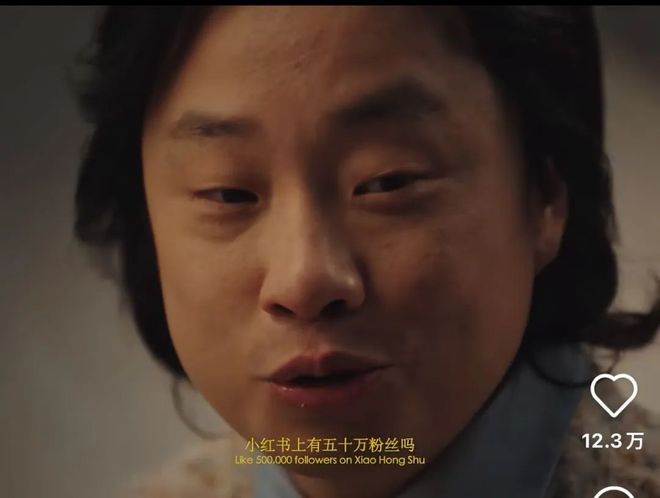 人物||亚裔脱口秀顶流“吉米啊”，背后的老上海家族往事