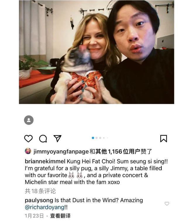 人物||亚裔脱口秀顶流“吉米啊”，背后的老上海家族往事