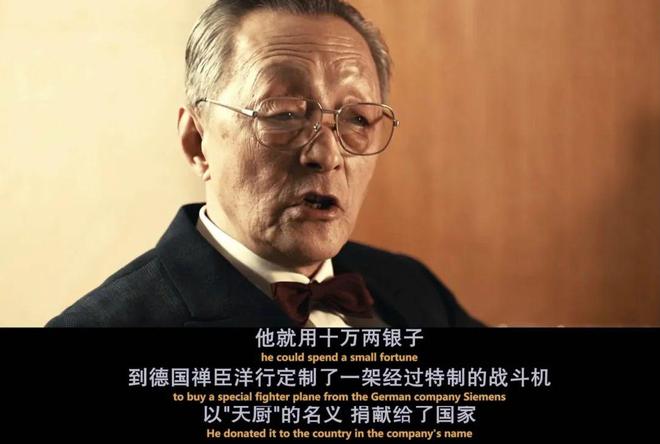 人物||亚裔脱口秀顶流“吉米啊”，背后的老上海家族往事