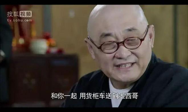 人物||亚裔脱口秀顶流“吉米啊”，背后的老上海家族往事