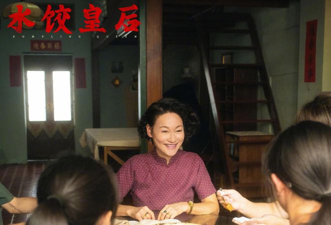 65岁的她，太能打了