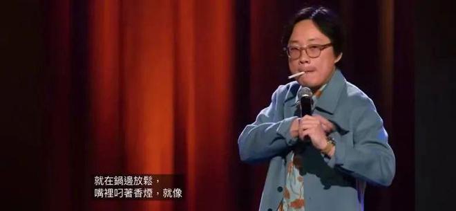 人物||亚裔脱口秀顶流“吉米啊”，背后的老上海家族往事