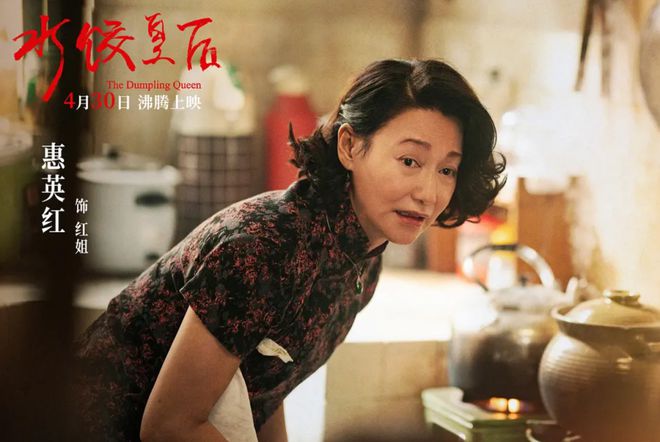 65岁的她，太能打了