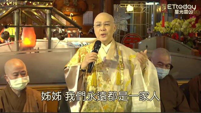 艳星出家，她活成红尘尼姑