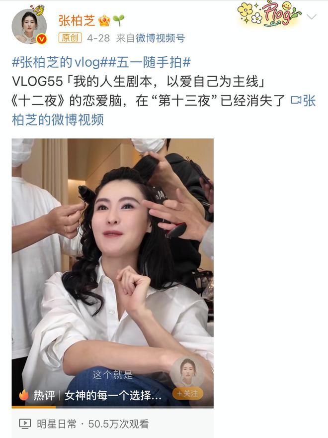 谢霆锋和张柏芝的“情感纠葛”，是该聊聊了