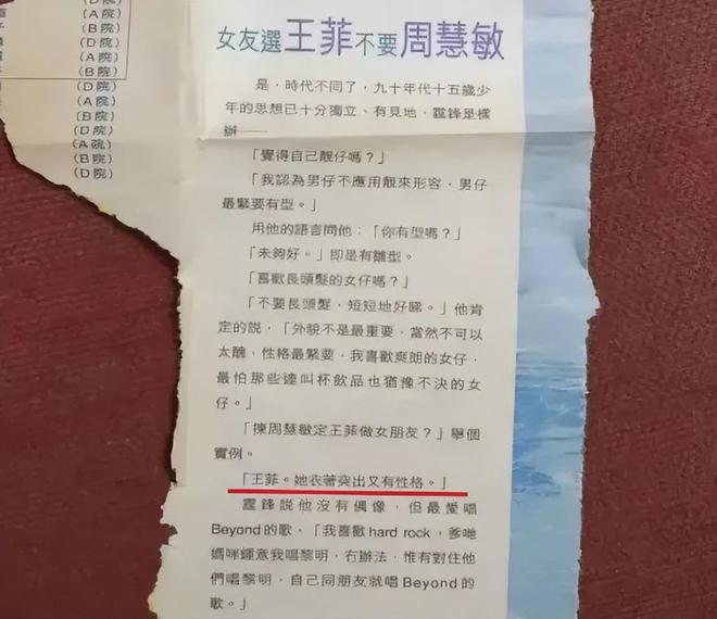 谢霆锋和张柏芝的“情感纠葛”，是该聊聊了