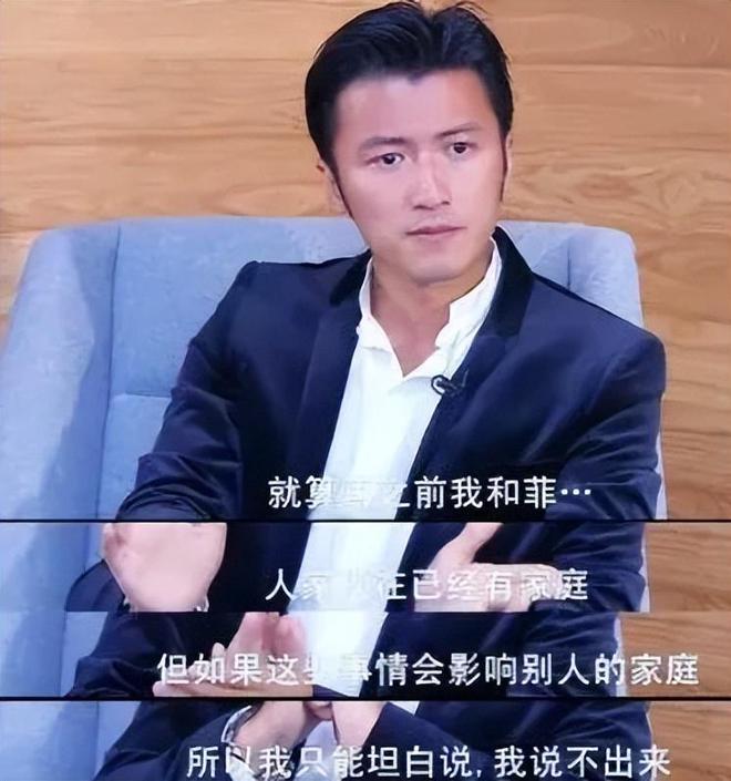谢霆锋和张柏芝的“情感纠葛”，是该聊聊了