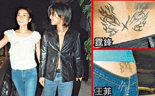 王菲、谢霆锋：都这么爱了，为啥还跟别人结婚？