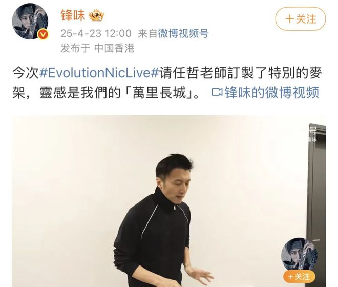 王菲、谢霆锋：都这么爱了，为啥还跟别人结婚？