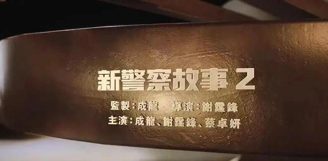 王菲、谢霆锋：都这么爱了，为啥还跟别人结婚？