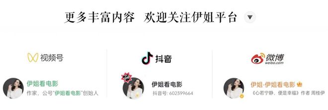 王菲、谢霆锋：都这么爱了，为啥还跟别人结婚？