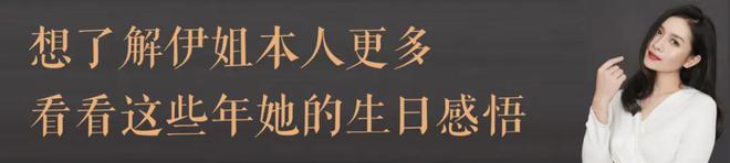 王菲、谢霆锋：都这么爱了，为啥还跟别人结婚？
