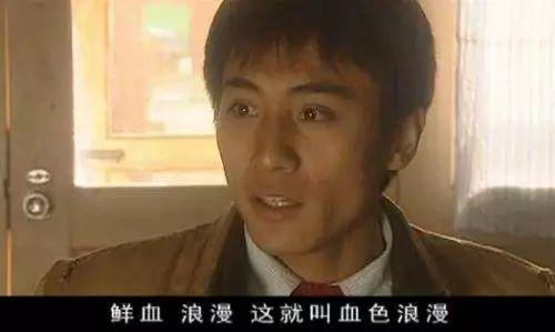 在天龙人眼中，这绝对是最神的剧