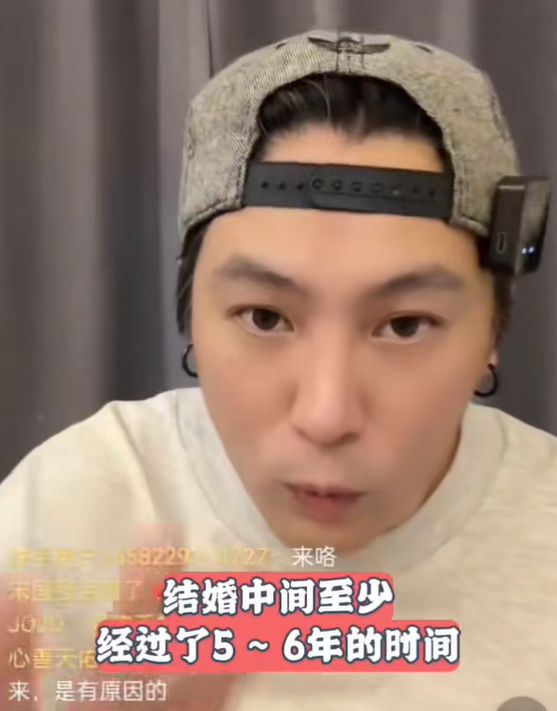 马筱梅前夫遭扒，撩骚已婚女性截图曝光，还被质疑躲美国逃兵役