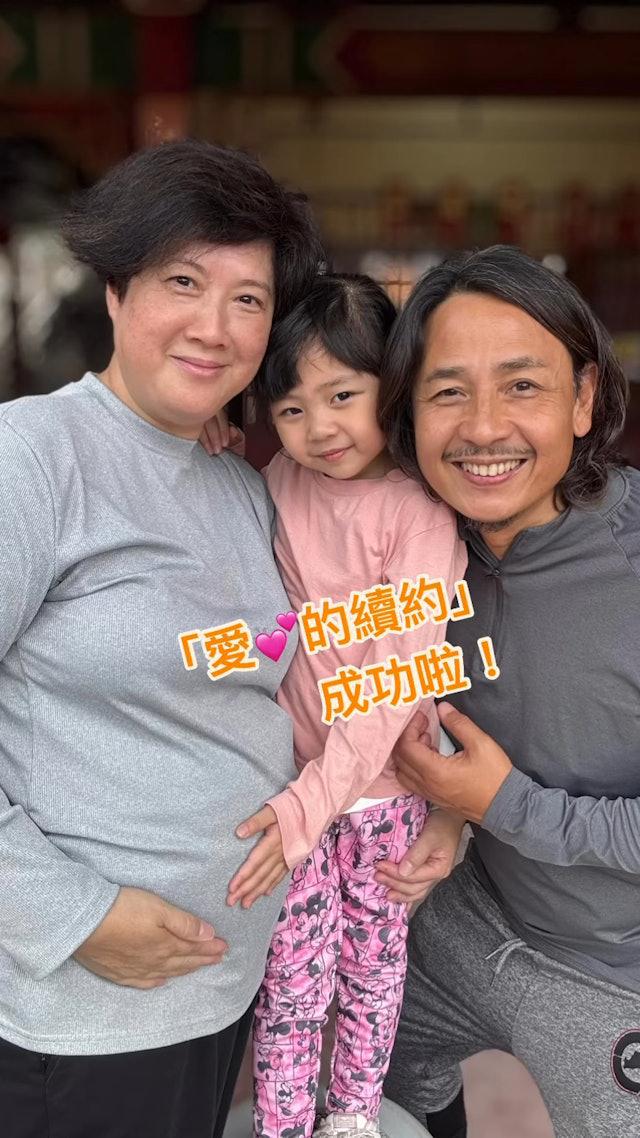 58岁女星怀二胎，患上妊娠毒血症，医生告知她有中风的危险