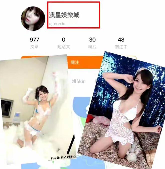 汪小菲婚礼在即，台媒曝光马筱梅20岁写真照片，前夫也喊话助攻