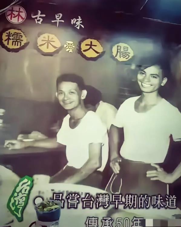 马筱梅爸妈真实身份被扒，梅妈以前卖早餐，年轻时候的照片曝光