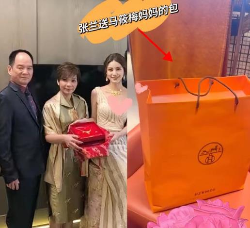 马筱梅爸妈真实身份被扒，梅妈以前卖早餐，年轻时候的照片曝光