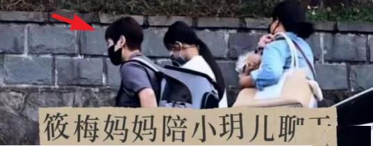 马筱梅爸妈真实身份被扒，梅妈以前卖早餐，年轻时候的照片曝光