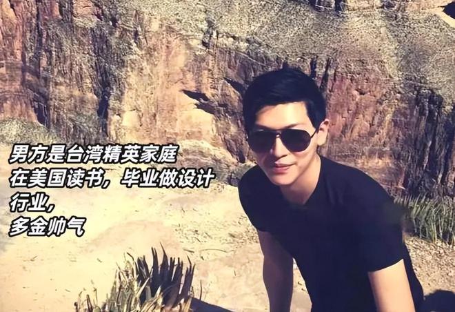 马筱梅前夫涨粉1万，正式回应张兰，晒证据喊话要公平公正