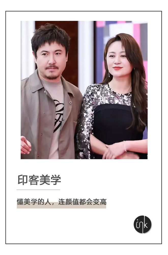 沈腾马丽陷入绯闻，为什么凤凰传奇不会？