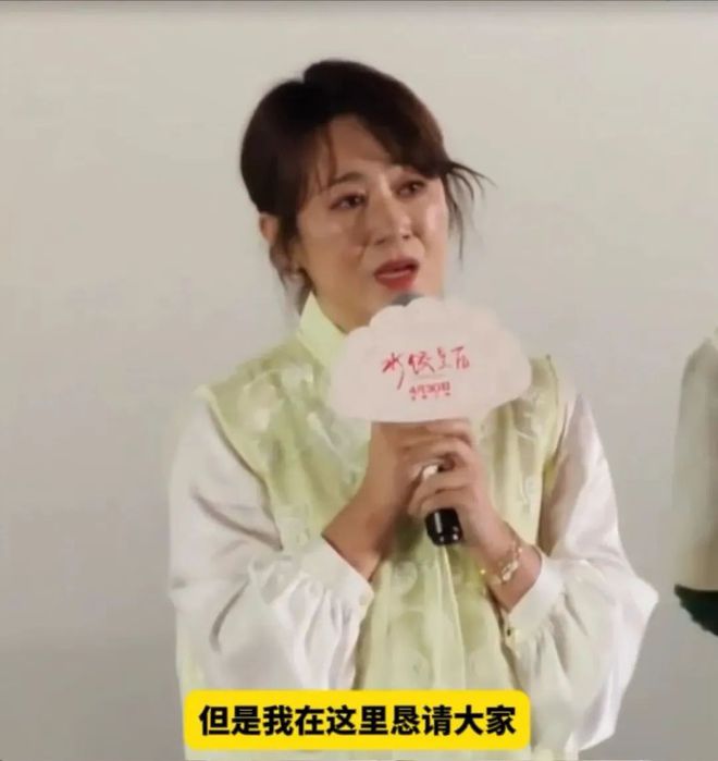 沈腾马丽陷入绯闻，为什么凤凰传奇不会？