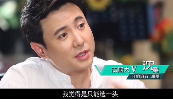 沈腾马丽陷入绯闻，为什么凤凰传奇不会？