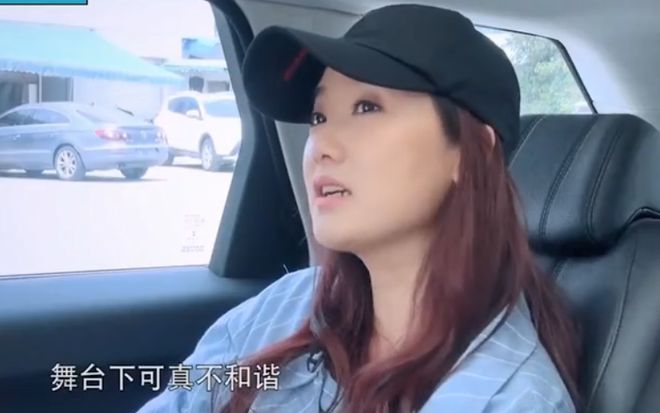 沈腾马丽陷入绯闻，为什么凤凰传奇不会？