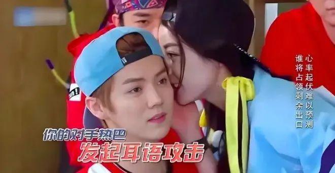 沈腾马丽陷入绯闻，为什么凤凰传奇不会？