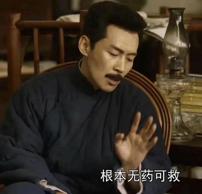 沈腾马丽陷入绯闻，为什么凤凰传奇不会？