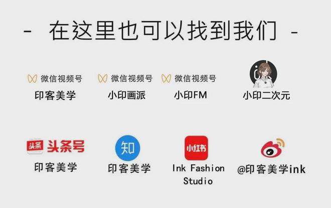 沈腾马丽陷入绯闻，为什么凤凰传奇不会？