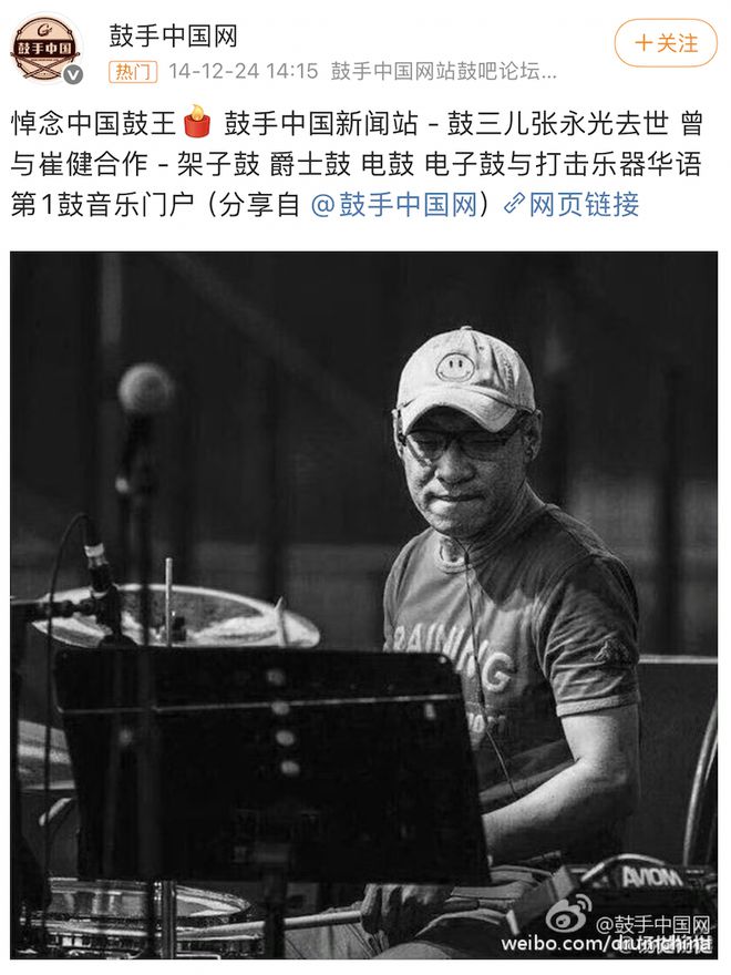 王菲窦唯北京往事：青春时爱上的人，要用多少个十年才能释怀？