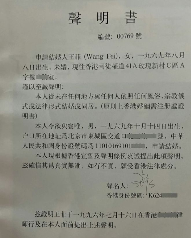 王菲窦唯北京往事：青春时爱上的人，要用多少个十年才能释怀？